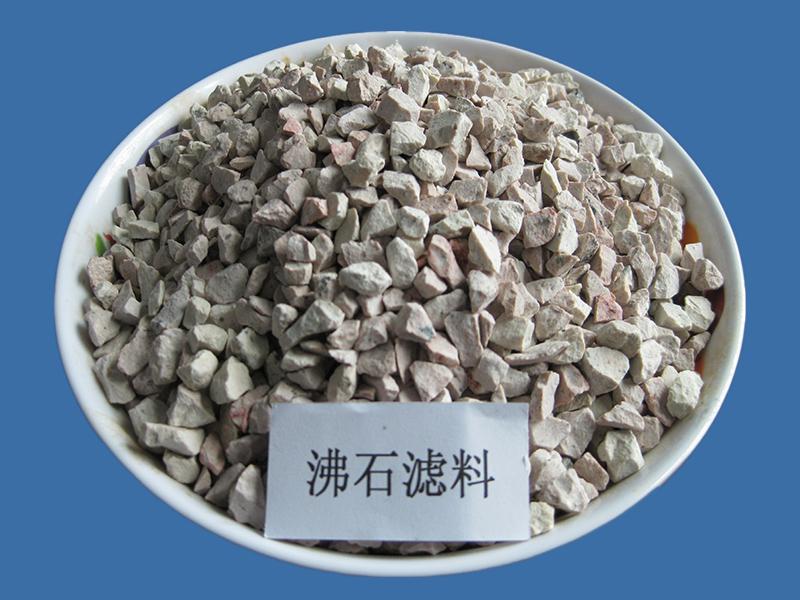 沸石心博在线(中国)唯一官方网站