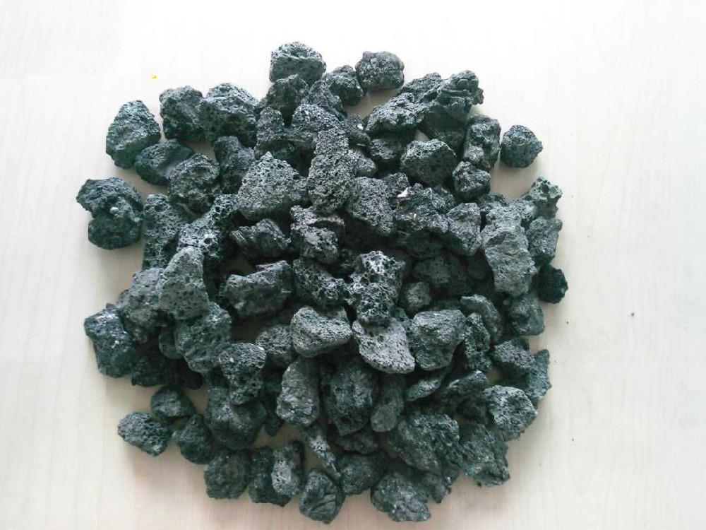 火山岩生物心博在线(中国)唯一官方网站